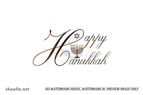 Celebrating the Festival of Lights with a Professional Happy Hanukkah Poster